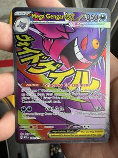 (Category: ) located in . Submitted by autennn (Listing ID 1433306050, Image 1). Description: .