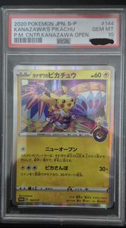 (Category: ) located in . Submitted by zinzzx (Listing ID 1433393140, Image 1). Description: .