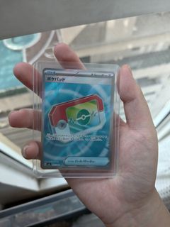 (Category: ) located in . Submitted by _qianyu_ (Listing ID 1433230458, Image 1). Description: .