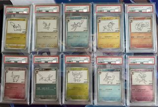 (Category: ) located in . Submitted by kentoong (Listing ID 1433218620, Image 1). Description: .