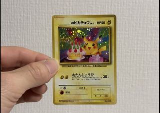 （分類：）位於 。 由 jazz094111 提交（商品編號 1433336578，圖片 1）。簡介： 。