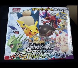 （分類：）位於 。 由 SMT_store 提交（商品編號 1433230917，圖片 1）。簡介： 。