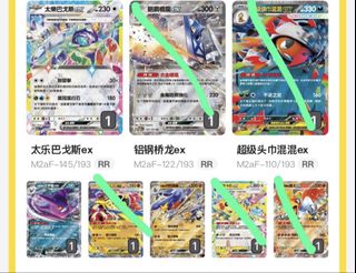 （分類：）位於 。 由 supergeniusjeff_yay 提交（商品編號 1433347030，圖片 1）。簡介： 。