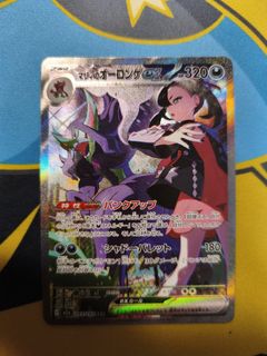 （分類：）位於 。 由 ylihihi 提交（商品編號 1433341261，圖片 1）。簡介： 。