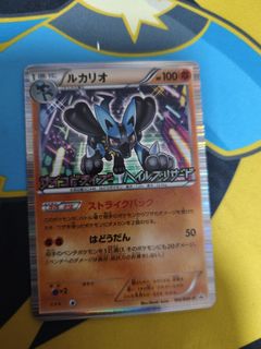 （分類：）位於 。 由 ylihihi 提交（商品編號 1433355029，圖片 1）。簡介： 。