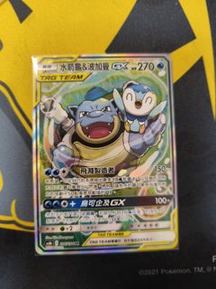 （分類：）位於 。 由 ylihihi 提交（商品編號 1433351443，圖片 1）。簡介： 。