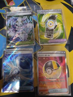 （分類：）位於 。 由 ylihihi 提交（商品編號 1433371201，圖片 1）。簡介： 。