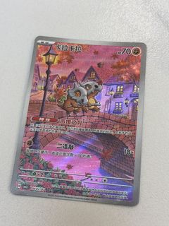 (Category: ) located in . Submitted by wong0084 (Listing ID 1433319251, Image 1). Description: .