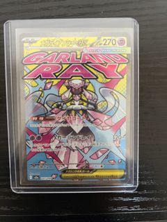 （分類：）位於 。 由 ccho.hamsterrr 提交（商品編號 1433338637，圖片 1）。簡介： 。