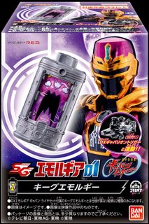 (Category: ) located in . Submitted by binzohobbylink (Listing ID 1433254772, Image 1). Description: .