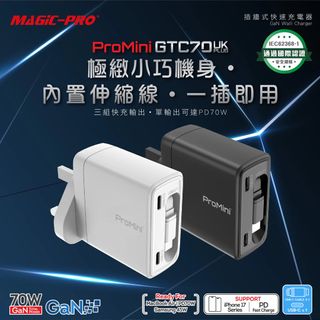 （分類：）位於 。 由 hangyat_telecom 提交（商品編號 1433313218，圖片 1）。簡介： 。