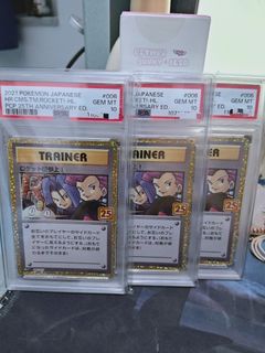 （分類：）位於 。 由 figure.egg 提交（商品編號 1433356128，圖片 1）。簡介： 。