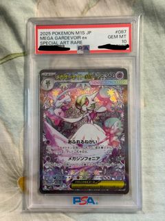 （分類：）位於 。 由 lamflyeah 提交（商品編號 1433335014，圖片 1）。簡介： 。