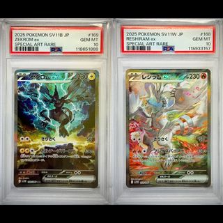 （分類：）位於 。 由 pokemon_alvin 提交（商品編號 1433224436，圖片 1）。簡介： 。