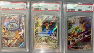 （分類：）位於 。 由 yellow6677 提交（商品編號 1433310500，圖片 1）。簡介： 。