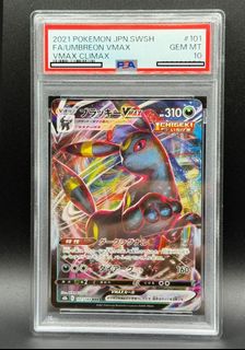 （分類：）位於 。 由 mk_hobby 提交（商品編號 1432464142，圖片 1）。簡介： 。