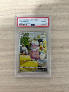 （分類：）位於 。 由 ilovemarkkk 提交（商品編號 1433384089，圖片 1）。簡介： 。