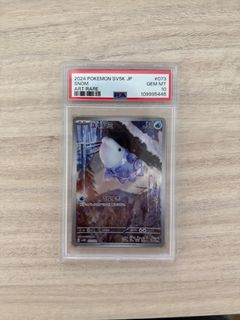 （分類：）位於 。 由 ilovemarkkk 提交（商品編號 1433383828，圖片 1）。簡介： 。