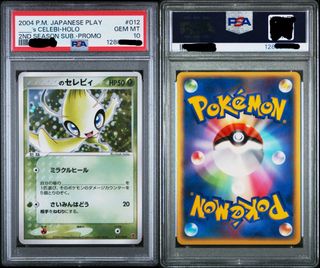 （分類：）位於 。 由 kkccmal 提交（商品編號 1433348173，圖片 1）。簡介： 。