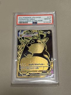 （分類：）位於 。 由 pikapikacharizard 提交（商品編號 1433341867，圖片 1）。簡介： 。