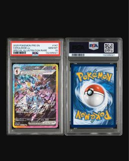 (Category: ) located in . Submitted by mightymoon_23 (Listing ID 1433362184, Image 1). Description: .