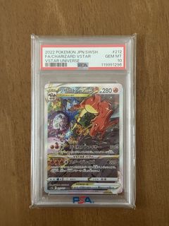 （分類：）位於 。 由 danshariclutter 提交（商品編號 1433322257，圖片 1）。簡介： 。