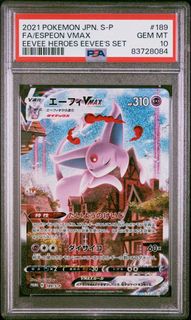 (Category: ) located in . Submitted by zuhazuna (Listing ID 1433289758, Image 1). Description: .