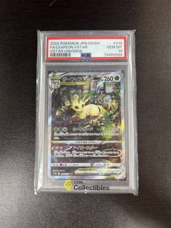 (Category: ) located in . Submitted by jjvending (Listing ID 1433306750, Image 1). Description: .