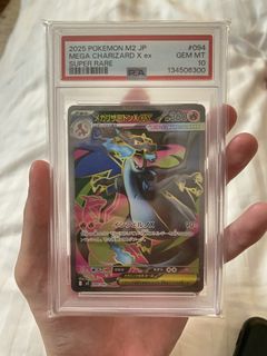 (Category: ) located in . Submitted by c4yx55 (Listing ID 1433294669, Image 1). Description: .