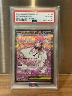 (Category: ) located in . Submitted by whl91 (Listing ID 1433322272, Image 1). Description: .