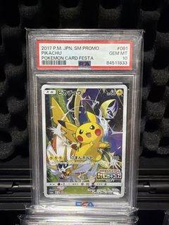 (Category: ) located in . Submitted by geekomatic (Listing ID 1433362433, Image 1). Description: .