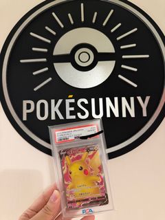 （分類：）位於 。 由 pokesunny 提交（商品編號 1433322426，圖片 1）。簡介： 。
