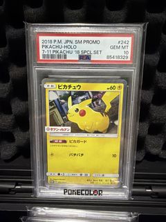 (Category: ) located in . Submitted by geekomatic (Listing ID 1433363652, Image 1). Description: .