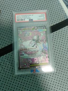 (Category: ) located in . Submitted by kjooooo (Listing ID 1433330724, Image 1). Description: .