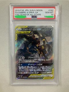 （分類：）位於 。 由 ckhh81 提交（商品編號 1433337722，圖片 1）。簡介： 。