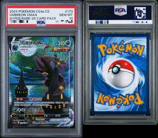 (Category: ) located in . Submitted by dittottib (Listing ID 1433270243, Image 1). Description: .