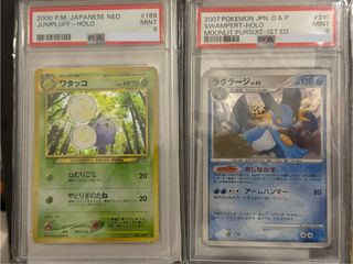 (Category: ) located in . Submitted by stark457 (Listing ID 1433374252, Image 1). Description: .