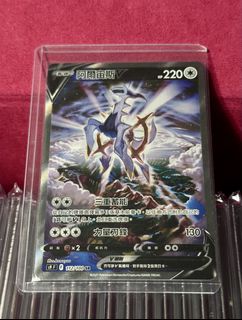 （分類：）位於 。 由 kithooo 提交（商品編號 1433367252，圖片 1）。簡介： 。
