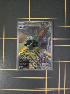 （分類：）位於 。 由 kanson78 提交（商品編號 1433335186，圖片 1）。簡介： 。
