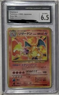 （分類：）位於 。 由 alanl8 提交（商品編號 1433295110，圖片 1）。簡介： 。