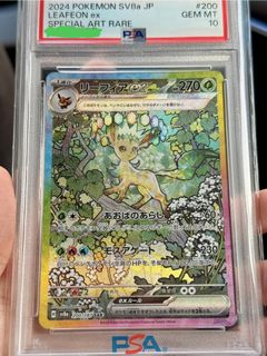 （分類：）位於 。 由 pepe914if 提交（商品編號 1433323780，圖片 1）。簡介： 。
