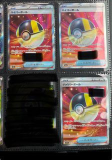 （分類：）位於 。 由 op__1198 提交（商品編號 1433384729，圖片 1）。簡介： 。