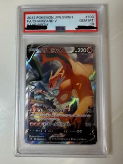 （分類：）位於 。 由 tinitco 提交（商品編號 1433219750，圖片 1）。簡介： 。
