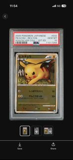 （分類：）位於 。 由 san3909 提交（商品編號 1433241997，圖片 1）。簡介： 。