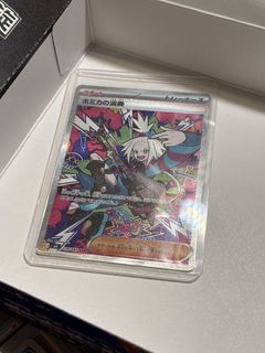 （分類：）位於 。 由 Kiuuuu 提交（商品編號 1433328001，圖片 1）。簡介： 。