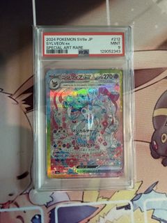 （分類：）位於 。 由 pluto4841 提交（商品編號 1433270164，圖片 1）。簡介： 。