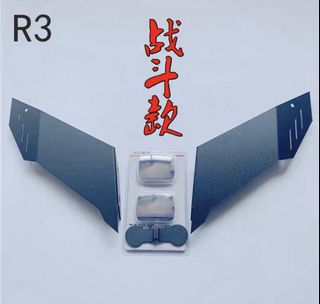 （分類：）位於 。 由 uzeeman 提交（商品編號 1433342523，圖片 1）。簡介： 。