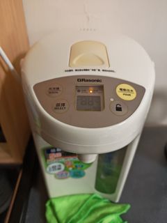 （分類：）位於 。 由 hk108 提交（商品編號 1433377863，圖片 1）。簡介： 。