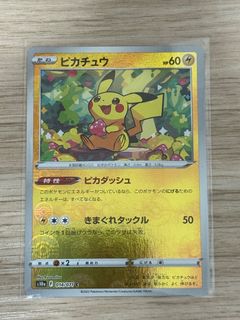 （分類：）位於 。 由 stanleykickx 提交（商品編號 1433321520，圖片 1）。簡介： 。