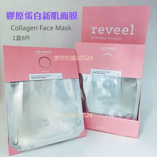 （分類：）位於 。 由 lisafit 提交（商品編號 1433359260，圖片 1）。簡介： 。